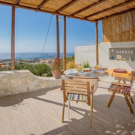 Markos Home Κουτσουνάρι Εξωτερικό φωτογραφία