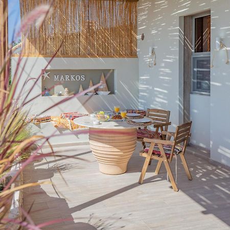 Markos Home Κουτσουνάρι Εξωτερικό φωτογραφία